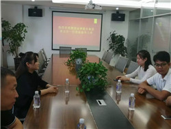 ��͢�������Қgӭ���ϵ¹ڷ��ɷ��ռ��F������һ���W�R��͢�F�ָ������