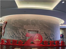 ��͢�Ɏ�����&ldquo;�������� ��ӛʹ��&rdquo;���}�������