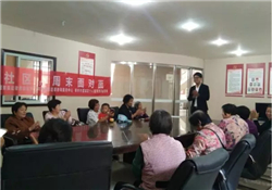 ���շ��M��^���������v��