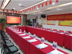 企業家沙龍會在管城區城東路辦事處鄭汴路樓宇社區舉行