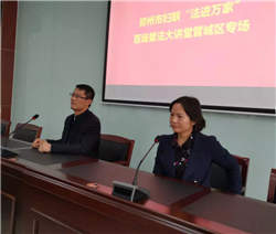 &ldquo;���M�f��&rdquo;�շ����v��