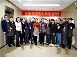 ��͢������I��ɳ�����ڰ���