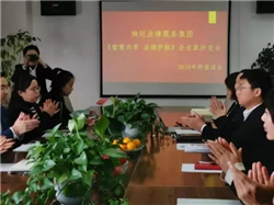 ��Iɳ�����ھ���