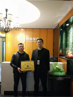 ����͢�����c���ϰ���쳵���I(y��)������ԃ���޹�˾����(j��ng)����Ӱ