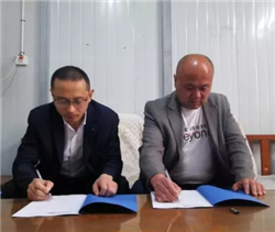 ��͢���ɷ��ռ��F�c������ӡ�����޹�˾��ӆ���Ժ����f�h