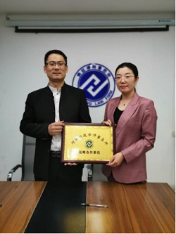 ��͢������͢���ɷ��ռ��F�c����ʡ�A���𶦹��̼��g���޹�˾��ӆ���Ժ����f�h