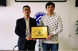 ��͢������͢���ɷ��ռ��F�c���ݾ��оƘI���޹�˾��ӆ���Ժ����f�h