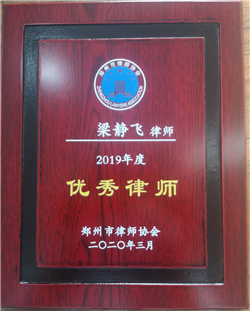 ��͢��������ף�R��͢���ɷ��ՈF����o�wͬ־�s�@�����С�2019��ȃ����Ɏ���