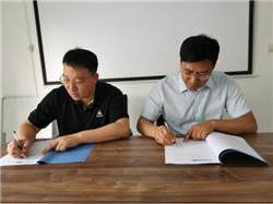 ��͢���ɷ��ռ��F�c������Ԫ�tˎ�Ƽ����޹�˾��ӆ���Ժ����f�h