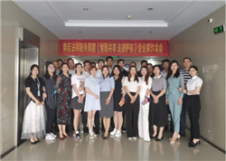 ��͢���ɷ���(w��)���F(tu��n)���ǻ۹��� �����o(h��)������I(y��)��ɳ������ʮһ�ڈA�M�e��