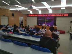 ��͢���ɷ���(w��)�F(tu��n)�(du��)����͢�����ܹܳǅ^(q��)˾������Ո�������{(di��o)��T�M(j��n)�Ѝ�ǰ��Ӗ(x��n)