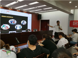 ��͢�����ܳǅ^�D�����M�f�ҡ��շ����v�� -��͢���ɷ��ռ��F������^�շ����v