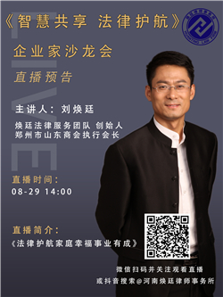 ��͢����ֱ���A��|8��29��14:00��͢���ɷ��ռ��F���ǻ۹��� �����o������ʮ������I��ɳ�����_����