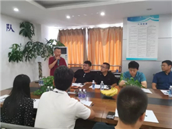 ��͢���ɷ��ռ��F���ǻ۹��� �����o������I��ɳ����