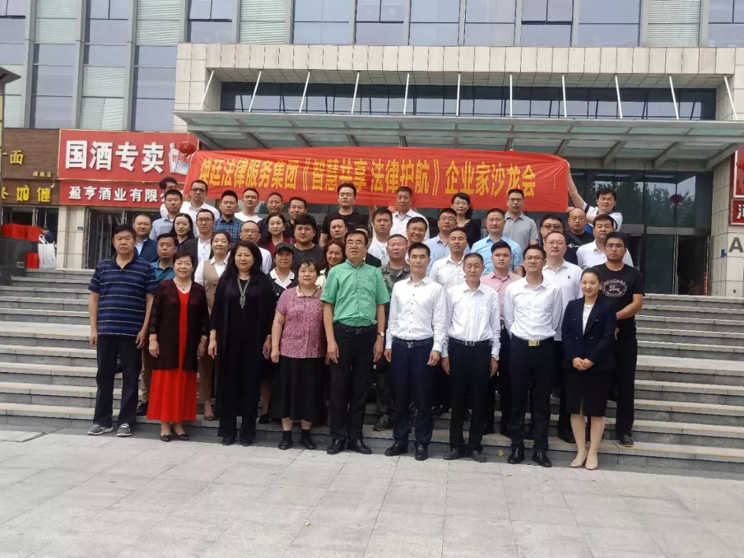 ��͢������͢���ɷ��ռ��F���ǻ۹��� �����o������I��ɳ������ʮ���ڈA�M�e��