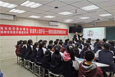 ��͢������͢���ɷ��ՈFꠄ���͢���������_չ�A��У�@���莟�����}�v��