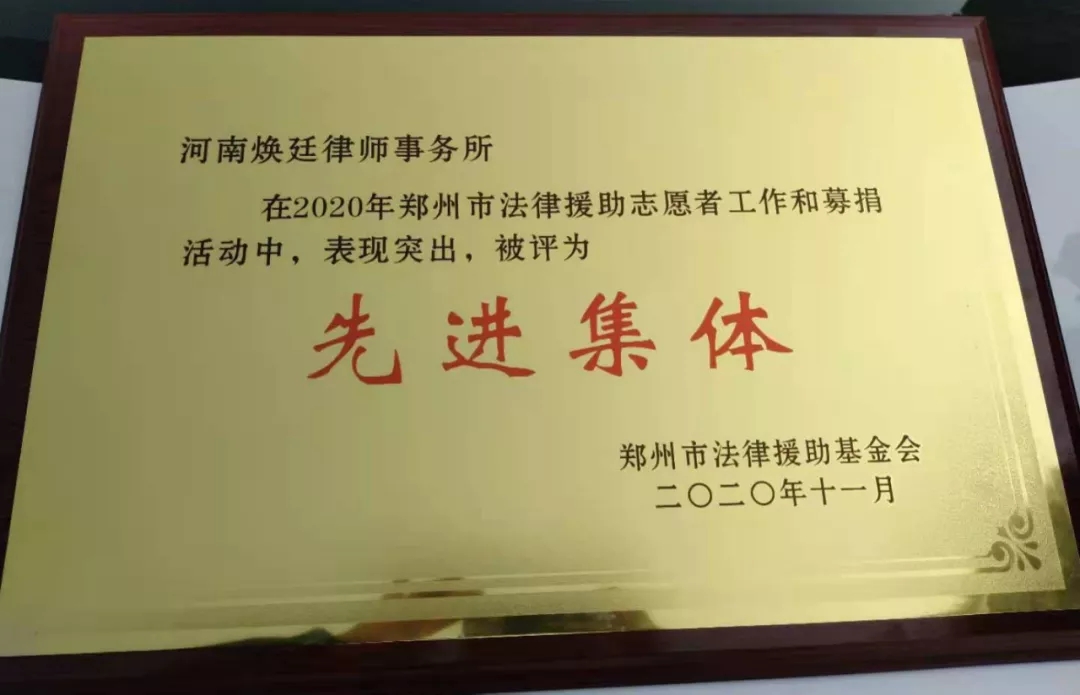 ��͢��������ף�R��͢���ɷ��ՈFꠘs�@2020�������з���Ԯ������������M���w���s�u�Q̖