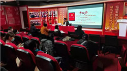 ��͢������͢���ɷ��ՈF��Z���A�Ɏ��������ܳǅ^�ǖ|·�k��̎�_չ���񷨵䡷���v���