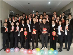 ��͢������͢���ɷ��ռ��F2020����ô����2021�´��g��������_