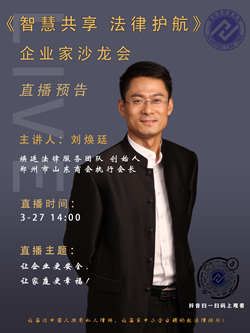 ��͢����3��27��14:00ֱ����͢���ɷ��ռ��F���ǻ۹��� �����o������20����I��ɳ�����_����