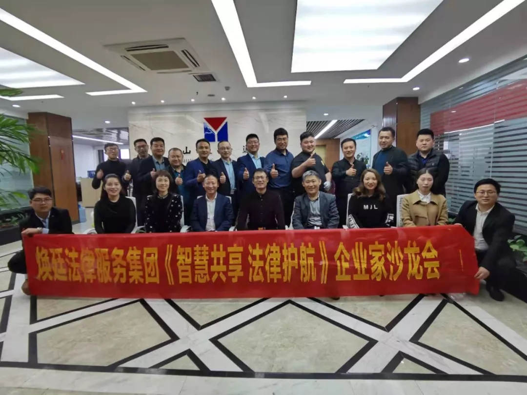 ��͢������͢���ɷ��ռ��F���ǻ۹��� �����o������I��ɳ�����ڶ�ʮ�ڈA�M�e��