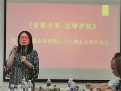 �����A��������ԃ����贷���