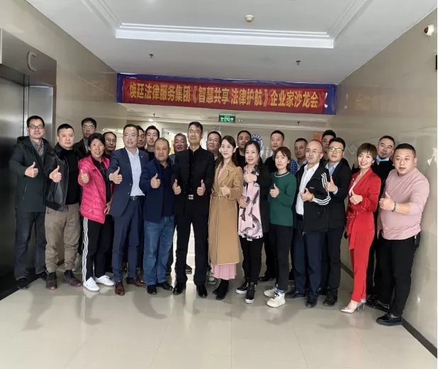 ��͢������͢���ɷ��ռ��F���ǻ۹��� �����o������I��ɳ�����ڶ�ʮ���ڈA�M�e��