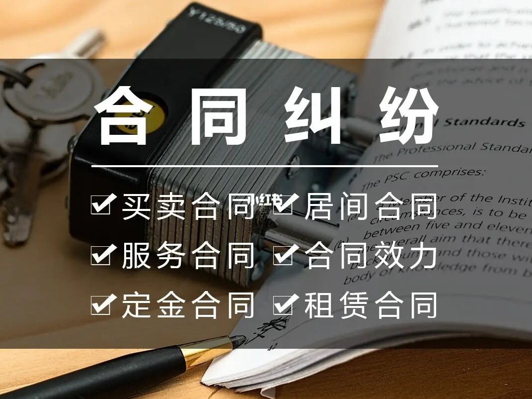 ��η�����ͬ�L(f��ng)�U(xi��n),���Ҏ(gu��)�ܺ�ͬ�L(f��ng)�U(xi��n)��