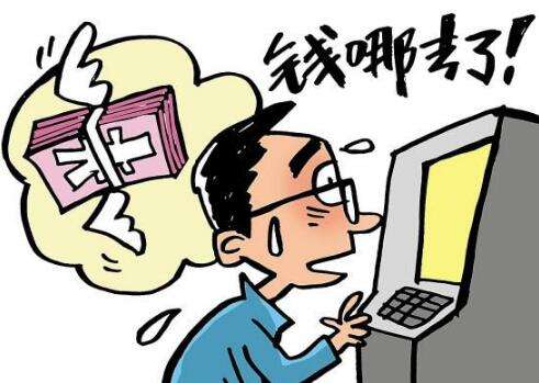 �����ͬ�m��,�Ɏ�һ��Ԓ�Z��Ǭ���A�Ä��V�ĳɹ�����