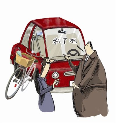 �C��܇��ͨ�¹�؟�μm��������