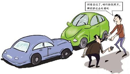 �Ɏ����L̎��