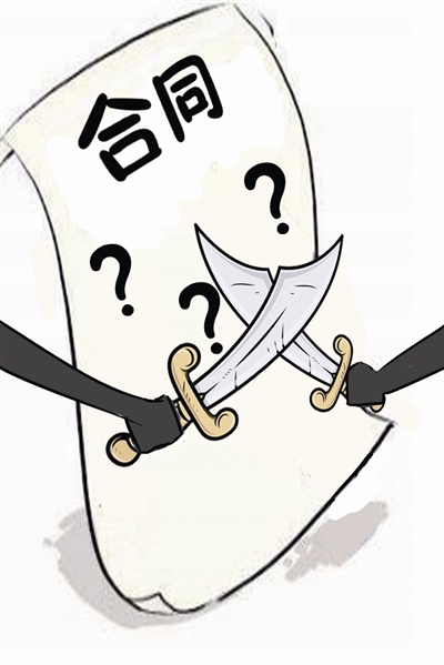 ��ͬ�m��ԓ��Α���