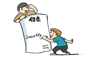 �������_��̎�����g���J�m��,�������g���J߀������·�����Ά�?