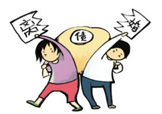 ���ނ��ռm�����̎��,�x�������ô���ֱ��^��ƽ