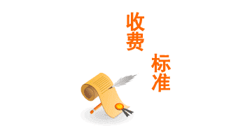 �Ɏ������M