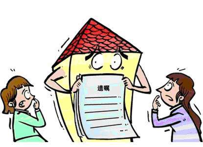 ���a�^�мm���Ɏ�,���خa�Ɏ������M��ԃ