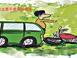 ���·������g���l(f��)�����o؟(z��)܇�v���׷Ҫ܇�p�M