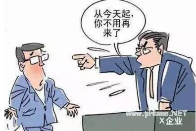 �ڄڄӷ���,�o�ˡ��_�����o�ˡ��Ԅ��x������ʲô�^(q��)�e��