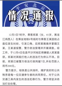 Ů�ӵ��F����߀�������о�7�죡