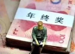 ��Ҫ�l(f��)��K�������@Щ�˿��ܶ����X��������������