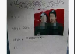 ��͢�f���������e���P�P�T�ɷ�:˯��14��