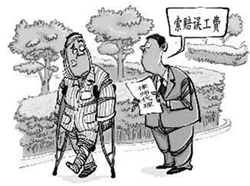 �`���M�r���l�����˜�