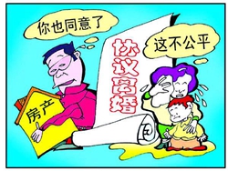 �x��󌦷����������x��f�h��ô�k