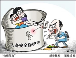 ������ͥ��������÷����������o(h��)�Լ���