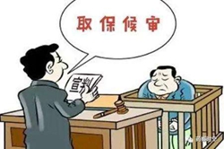 ȡ������ʲô��˼���ڬF����������ô�\��