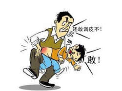 ��ͥ������Ű���б��|�ϵą^�e��