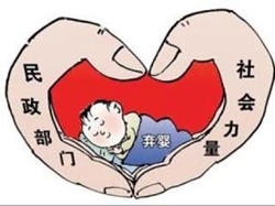 �Ϸ������B(y��ng)���m(x��)��(y��ng)ԓ��ô�k��