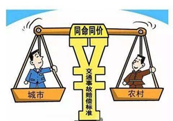 ܇���r����(bi��o)��(zh��n)