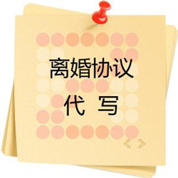 �����x���Ɏ������x��f(xi��)�h�����X