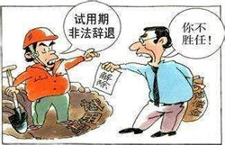 ���ˆ�λ�Ƿ�����S���o�ˆT��_�`������ڄӺ�ͬ�ĺ��